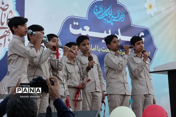 اجتماع بزرگ مردمی عید بیعت در خراسان جنوبی