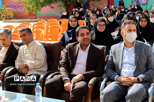 شور عاطفه‌ها در استان کرمانشاه