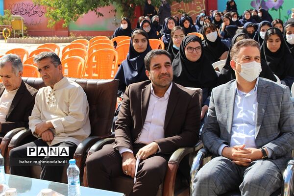 شور عاطفه‌ها در استان کرمانشاه