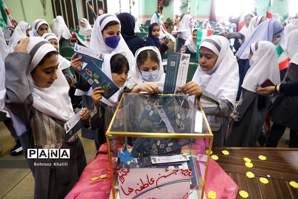 شور عاطفه‌ها -2