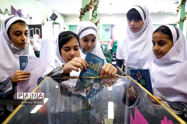 شور عاطفه‌ها -2