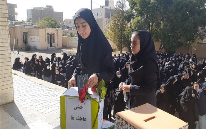 جشن عاطفه‌ها در مدارس شهرستان ایجرود برگزار شد