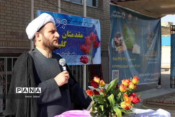 حضور رئیس سازمان دانش‌آموزی استان فارس در مراسم شور عاطفه‌ها