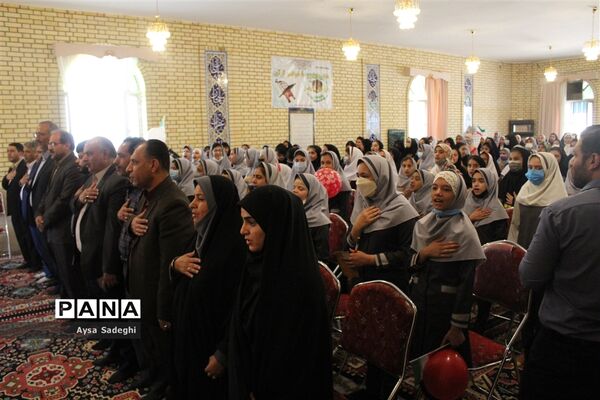 جشن عاطفه‌ها در دبستان حاج سید‌ابراهیم بوشهری