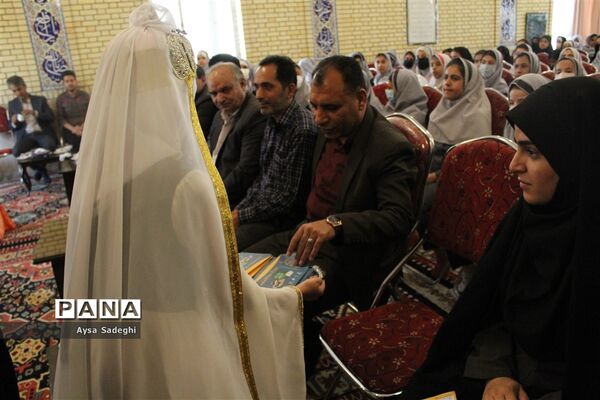 جشن عاطفه‌ها در دبستان حاج سید‌ابراهیم بوشهری