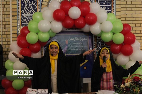 جشن عاطفه‌ها در دبستان حاج سید‌ابراهیم بوشهری