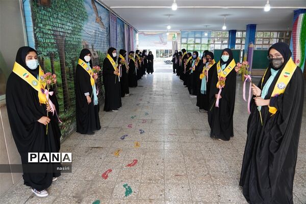 آیین نمادین جشن شور عاطفه‌ها در اصفهان