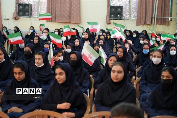 آیین نمادین جشن شور عاطفه‌ها در اصفهان