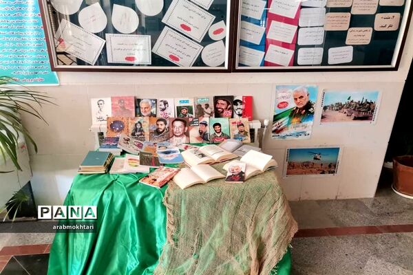 مراسم بزرگداشت هفته دفاع مقدس در هنرستان کاردانش فرزانه جرقویه سفلی