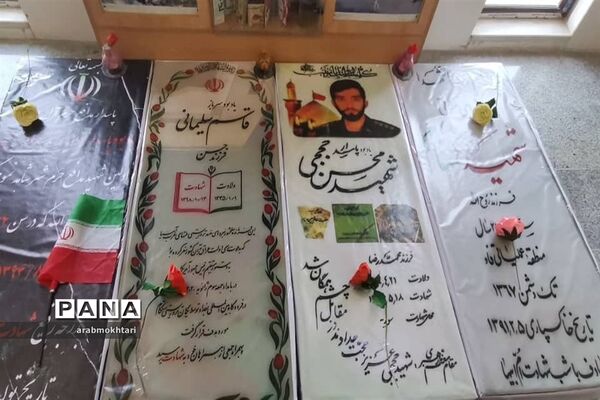 مراسم بزرگداشت هفته دفاع مقدس در هنرستان کاردانش فرزانه جرقویه سفلی