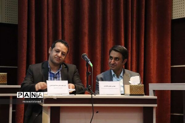 اولین رویداد فناورانه رینوتکس 2022 در تبریز
