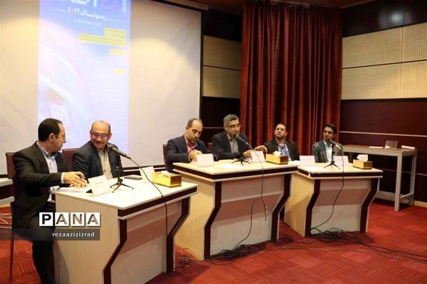 اولین رویداد فناورانه رینوتکس 2022 در تبریز