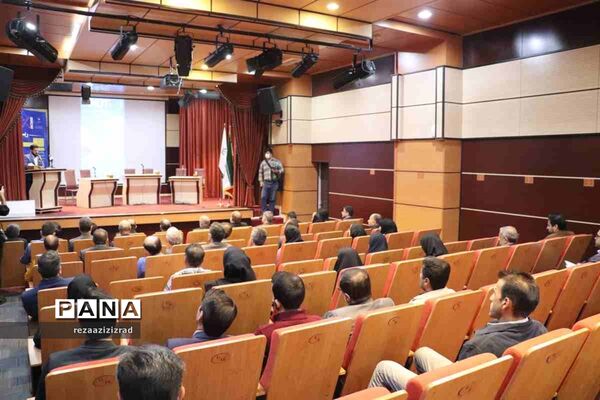 اولین رویداد فناورانه رینوتکس 2022 در تبریز