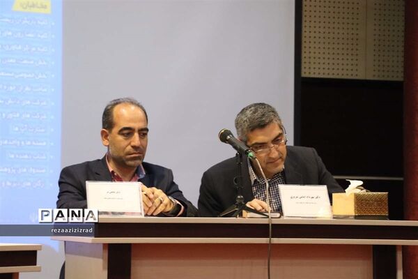 اولین رویداد فناورانه رینوتکس 2022 در تبریز