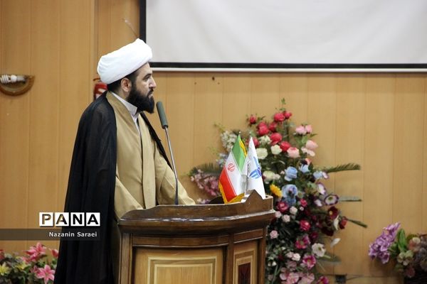 همایش خانواده و جوانی جمعیت در دانشگاه آزاد اسلامی واحد اسلامشهر