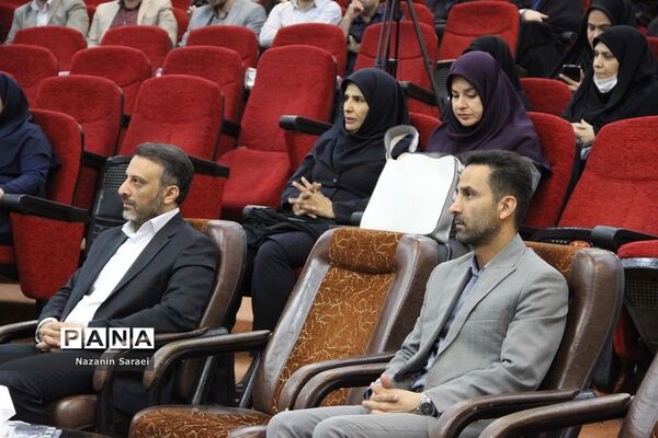 همایش خانواده و جوانی جمعیت در دانشگاه آزاد اسلامی واحد اسلامشهر