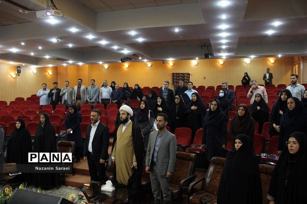 همایش خانواده و جوانی جمعیت در دانشگاه آزاد اسلامی واحد اسلامشهر