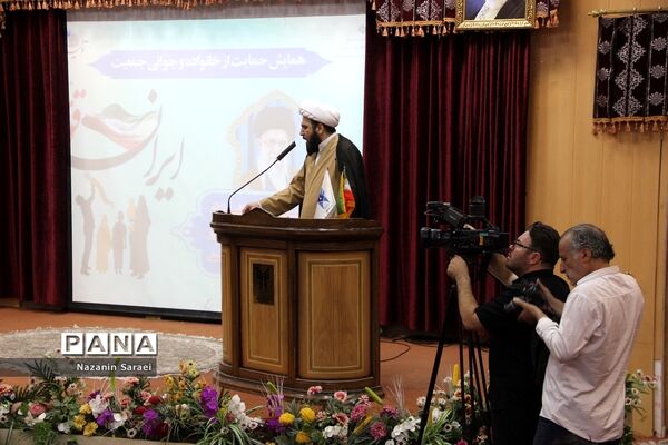 همایش خانواده و جوانی جمعیت در دانشگاه آزاد اسلامی واحد اسلامشهر