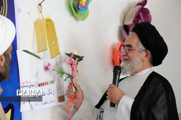 اجرای جشن باشکوه شور عاطفه‌ها در ابرکوه