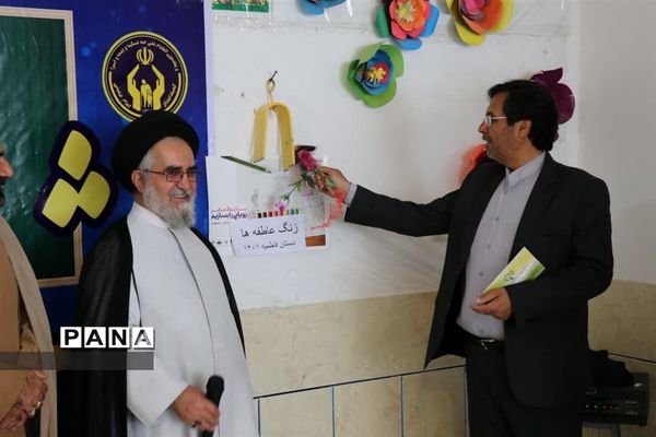 اجرای جشن باشکوه شور عاطفه‌ها در ابرکوه