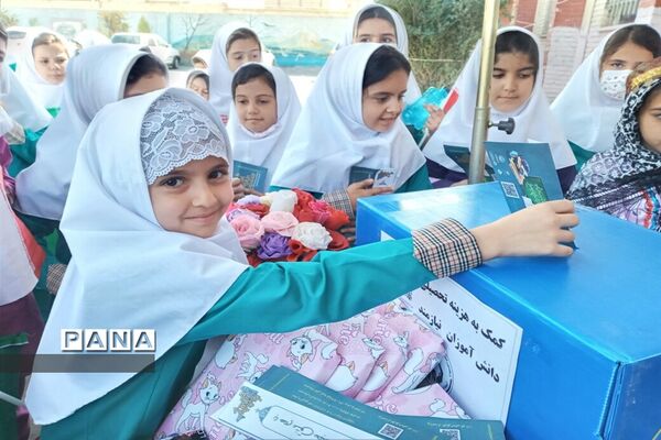 جشن عاطفه‌ها در آموزشگاه آسیه آموزش و پرورش ملارد