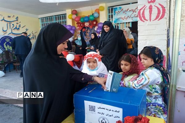 جشن عاطفه‌ها در آموزشگاه آسیه آموزش و پرورش ملارد