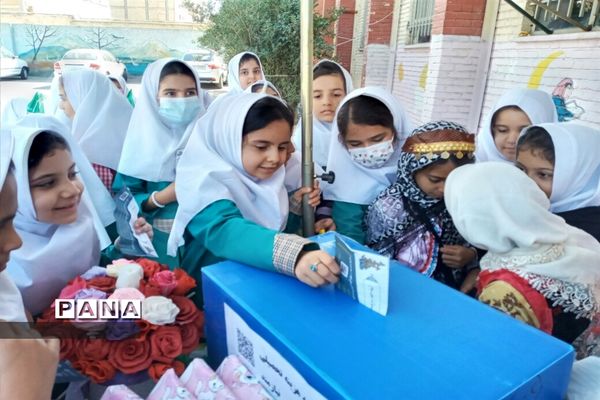 جشن عاطفه‌ها در آموزشگاه آسیه آموزش و پرورش ملارد