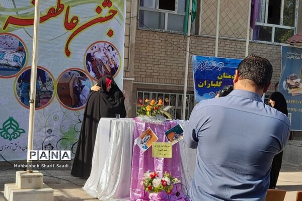 برگزاری آیین شور عاطفه‌ها همزمان با سراسر کشور در فارس