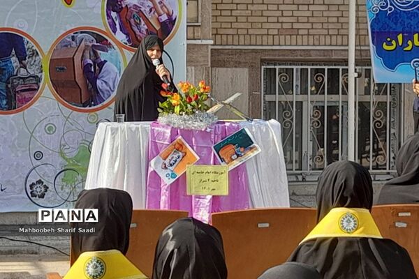 برگزاری آیین شور عاطفه‌ها همزمان با سراسر کشور در فارس