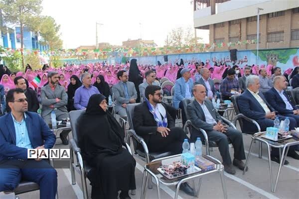 اجرای جشن باشکوه عاطفه‌ها در یزد