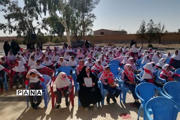 برگزاری جشن عاطفه‌ها در شهرستان خاتم