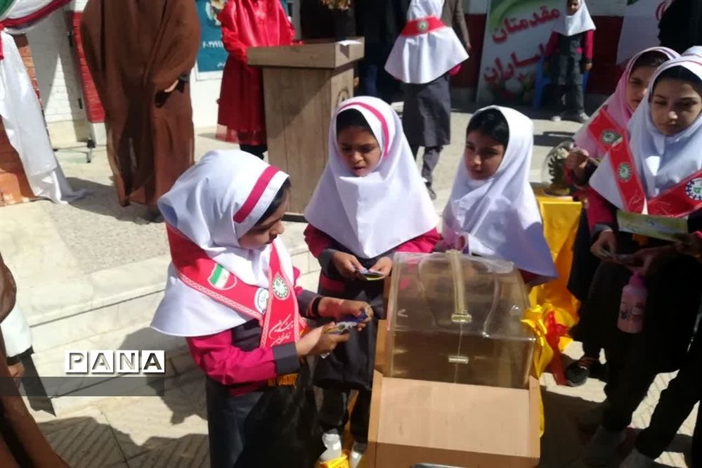 برگزاری جشن عاطفه‌ها در شهرستان خاتم