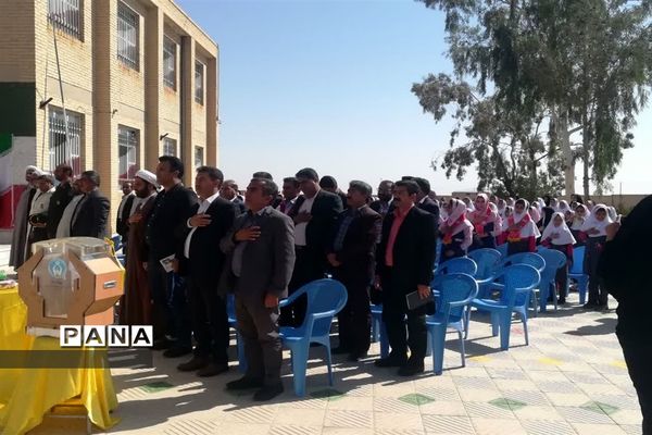 برگزاری جشن عاطفه‌ها در شهرستان خاتم