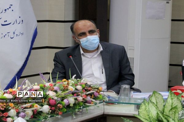 جلسه شورای برنامه‌ریزی و نظارت سازمان ملی تعلیم و تربیت کودک آموزش و پرورش استان بوشهر