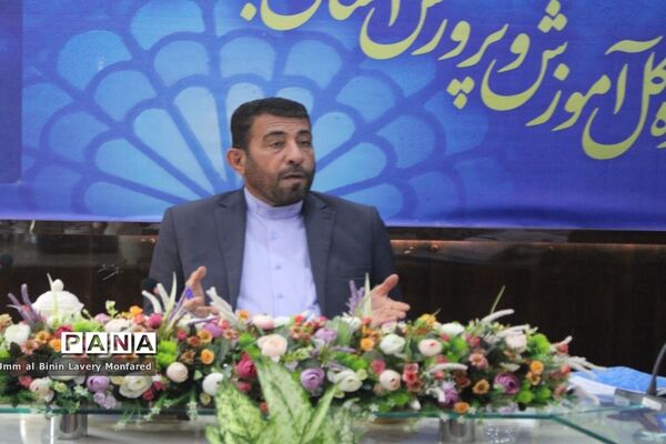 جلسه شورای برنامه‌ریزی و نظارت سازمان ملی تعلیم و تربیت کودک آموزش و پرورش استان بوشهر
