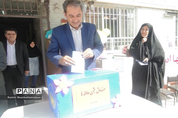 حضور پرشور و نشاط دانش‌آموزان منطقه 9 در جشن شور عاطفه‌ها