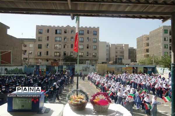 حضور پرشور و نشاط دانش‌آموزان منطقه 9 در جشن شور عاطفه‌ها