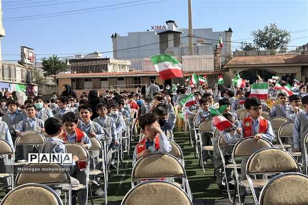 مراسم جشن عاطفه‌ها در گلستان