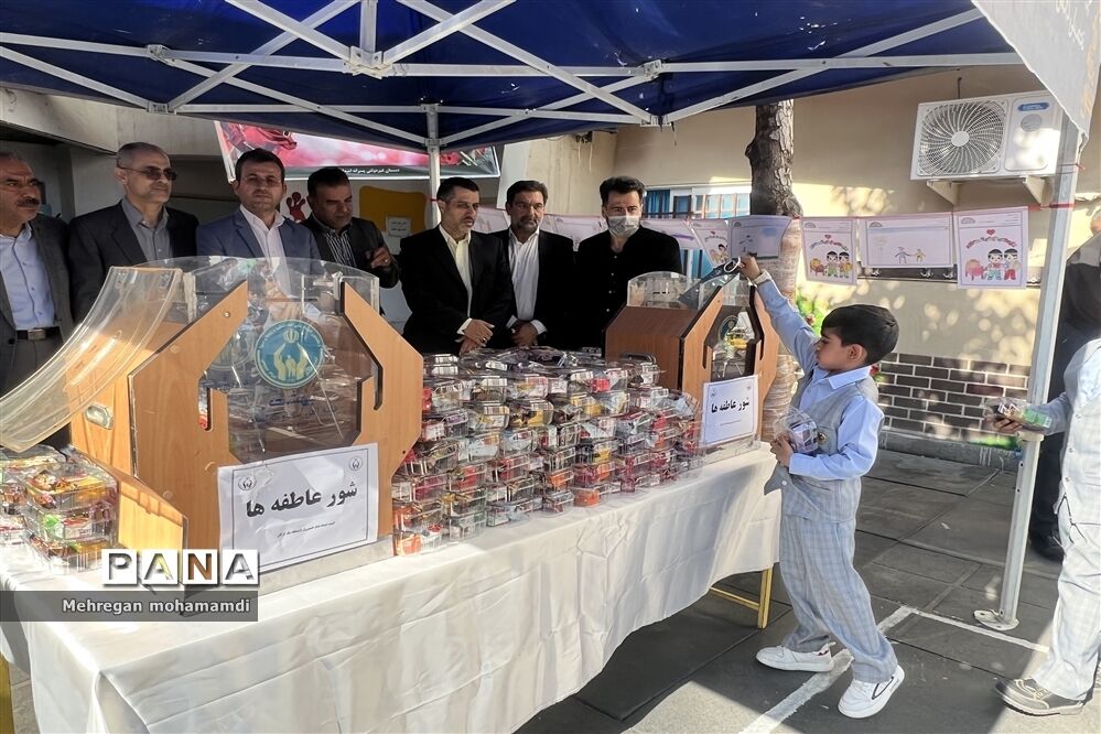 مراسم جشن عاطفه‌ها در گلستان