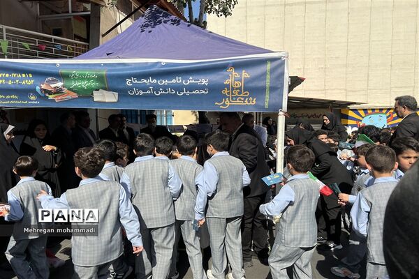 مراسم جشن عاطفه‌ها در گلستان