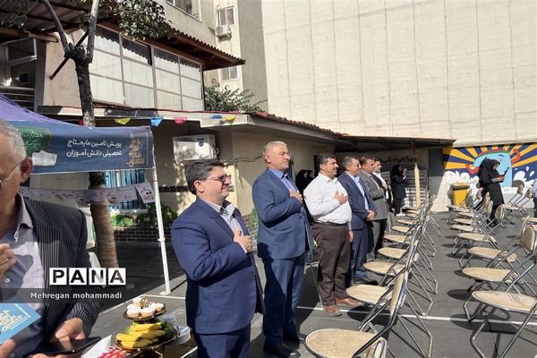 مراسم جشن عاطفه‌ها در گلستان