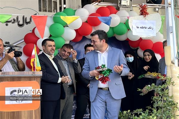 مراسم جشن عاطفه‌ها در گلستان