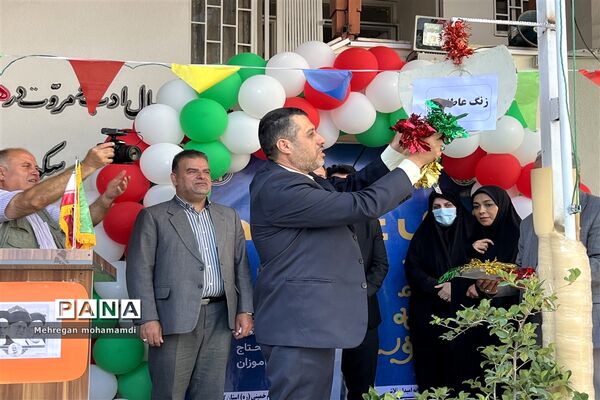 مراسم جشن عاطفه‌ها در گلستان