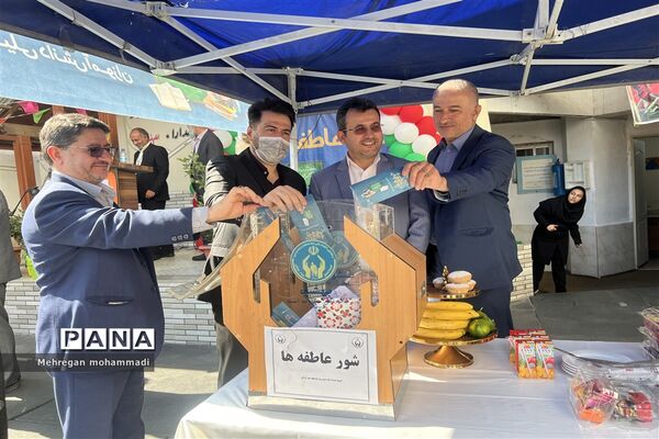 مراسم جشن عاطفه‌ها در گلستان