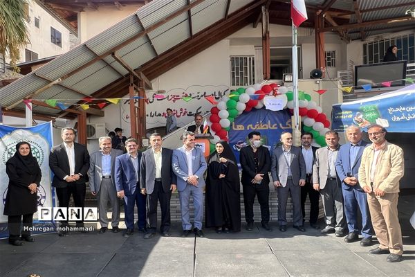 مراسم جشن عاطفه‌ها در گلستان