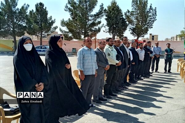 جشن عاطفه‌ها در دبستان مزرعه صفادشت