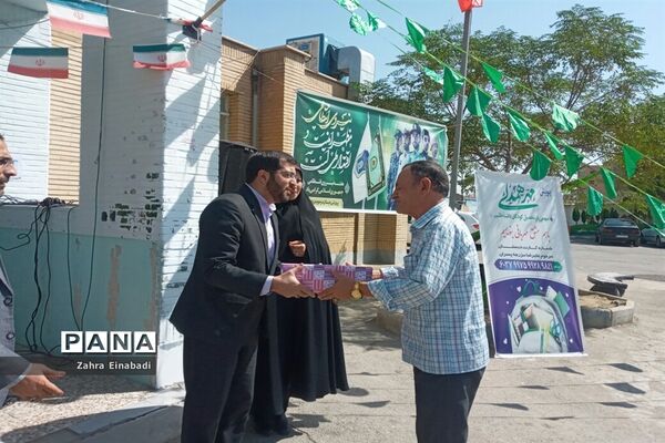 جشن عاطفه‌ها در دبستان مزرعه صفادشت