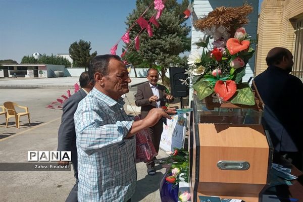 جشن عاطفه‌ها در دبستان مزرعه صفادشت