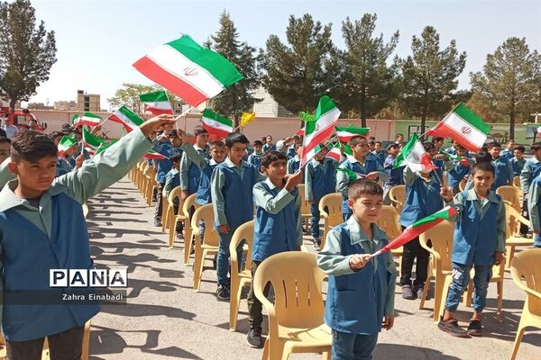 جشن عاطفه‌ها در دبستان مزرعه صفادشت