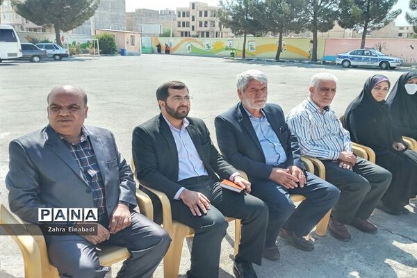 جشن عاطفه‌ها در دبستان مزرعه صفادشت